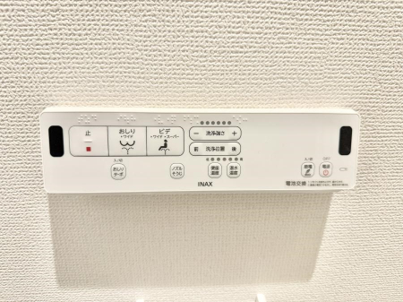 ���̑����� �ݔ����֍��̉������Ɛ��@�\�ŉ��K��