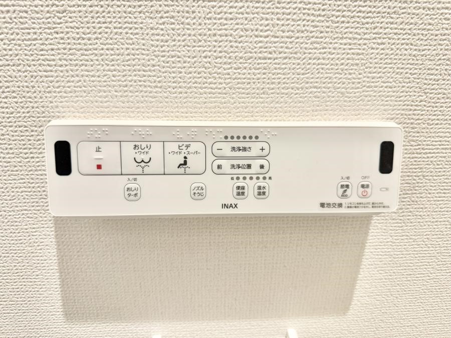 ���̑����� �ݔ����֍��̉������Ɛ��@�\�ŉ��K��