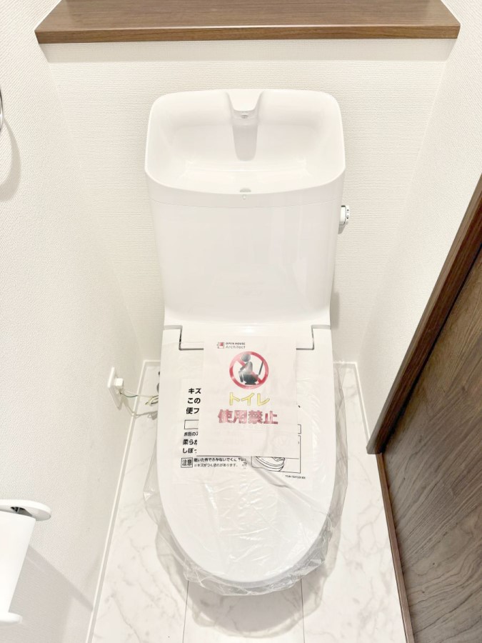 �g�C�� �������g���₷���Ɛ������ɂ�����������