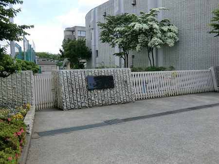 ӊ ̑ʐ^ 1200m RsR掵wZ