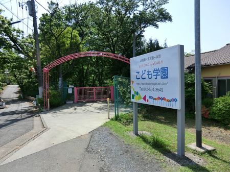 ӊ ctEۈ牀 1000m ǂw