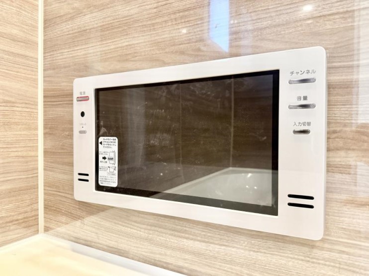 ̑ ݔCŃbNXȂ炨Cɓ̔ԑgy߂܂