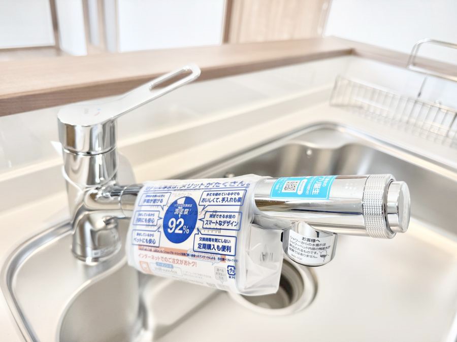 ���̑����� �ݔ����s�������������菜�����Ĉ��S���Ĉ��߂܂�