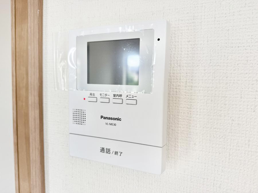 ���̑����� �ݔ�����ʂł�������m�F�ł��h�Ƒ΍�ɍœK