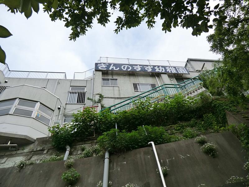 ӊ ̑ʐ^ 1485m LbYAJf~[̂ǂ