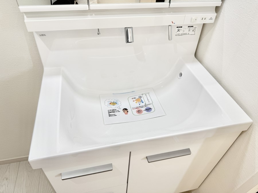 ̑ ݔׂ܂Ő􂢂₷֗ȃnhV[t