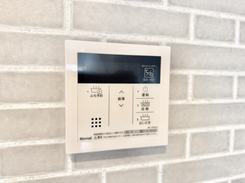 ̑ ݔCœǏ┼gȂǁAԂɂ@\łB