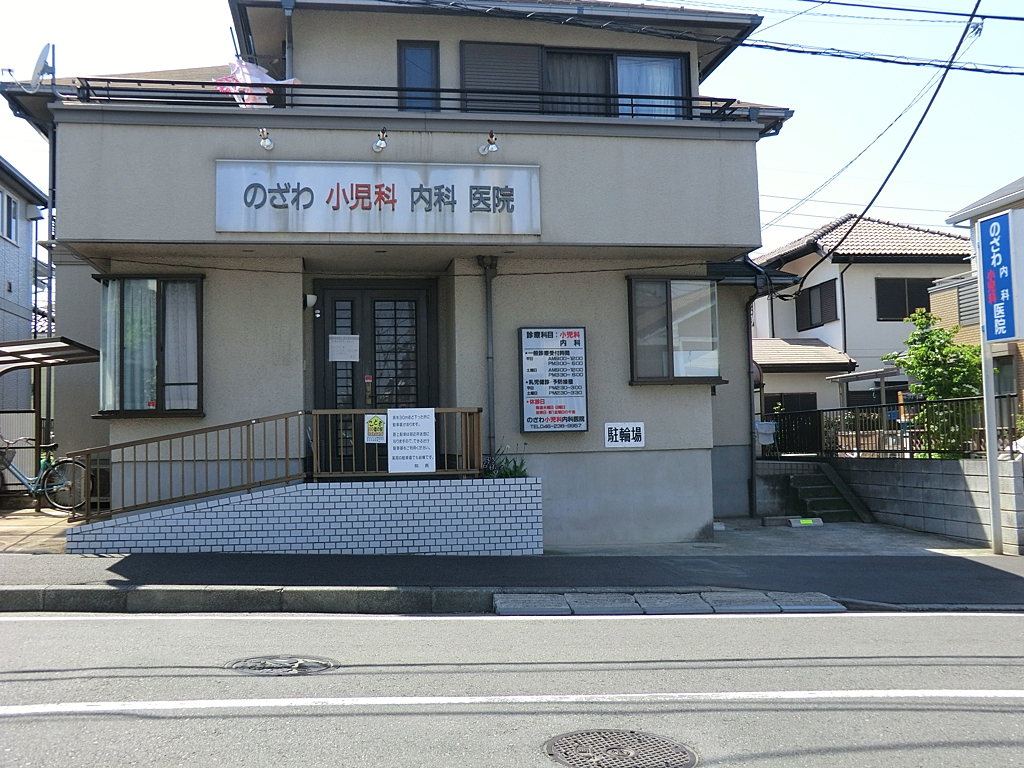 ӊ ̑ʐ^ 853m ̂포ȓȈ@