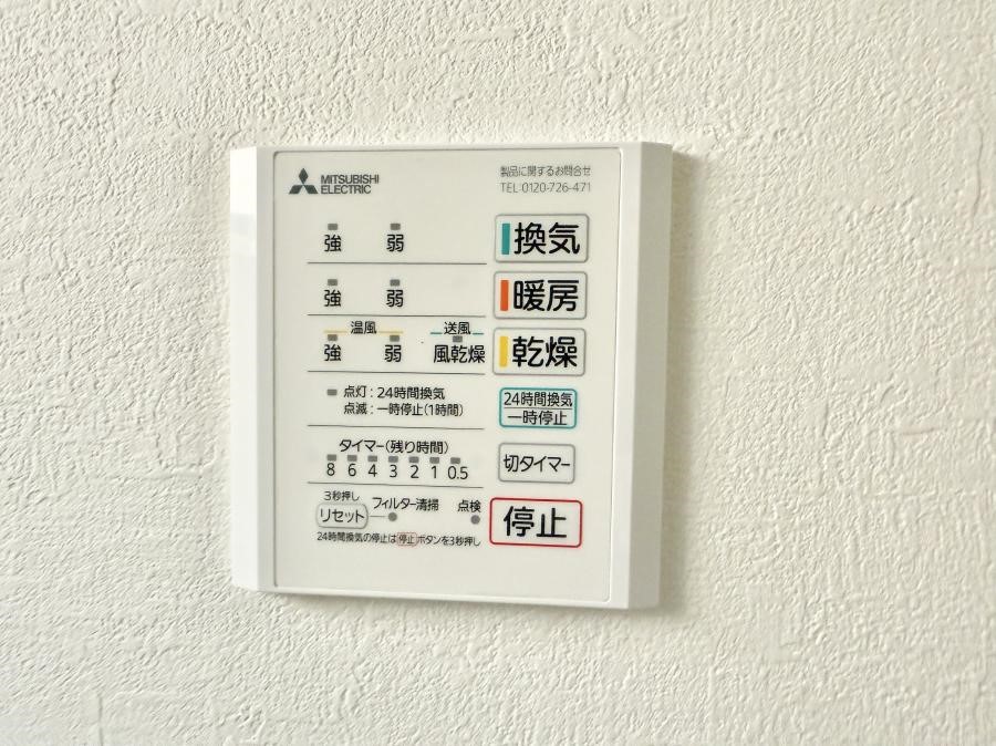 ̑ ݔ~łAK@\ŎC΍ob`