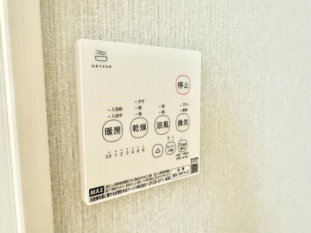 ̑ ݔ~łAK@\ŎC΍ob`