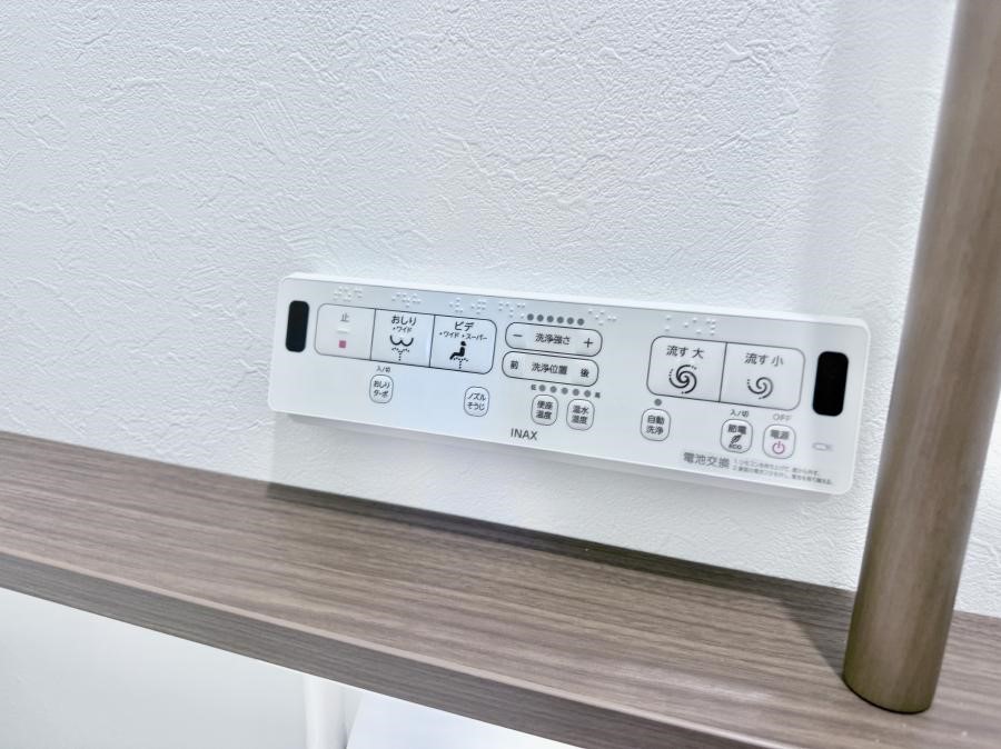 ���̑����� �ݔ����������ŉ��K�A���������ۂ����V�����[�g�C��