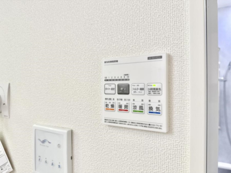 ̑ ݔ~łAK@\ŎC΍ob`