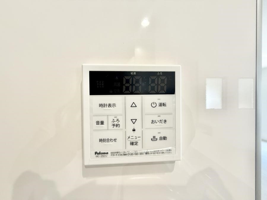 ̑ ݔCœǏ┼gȂǁAԂɂ@\łB