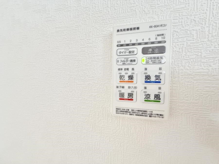 ̑ ݔ~łAK@\ŎC΍ob`