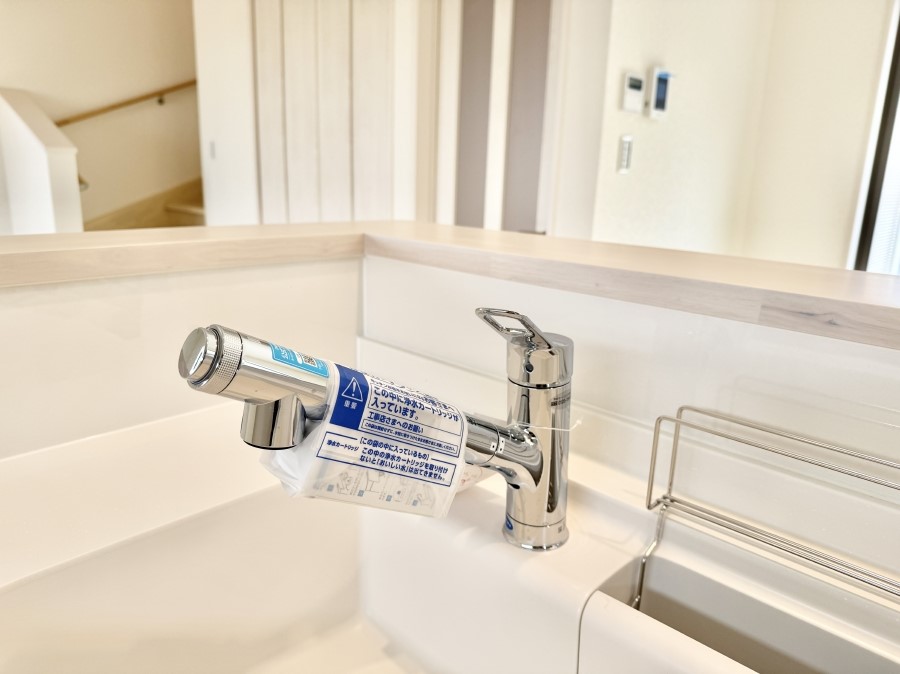 ���̑����� �ݔ����s�������������菜�����Ĉ��S���Ĉ��߂܂�