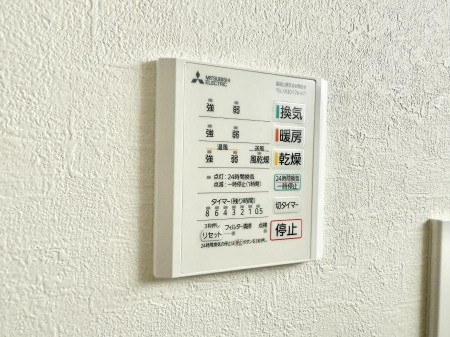 ̑ ݔ~łAK@\ŎC΍ob`