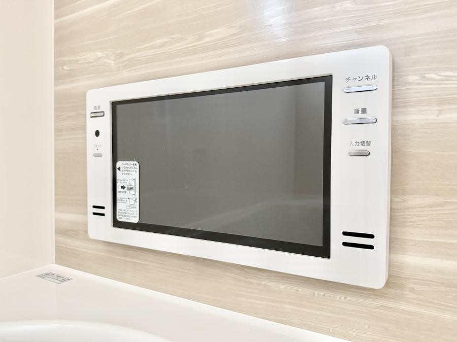 ̑ ݔCŃbNXȂ炨Cɓ̔ԑgy߂܂