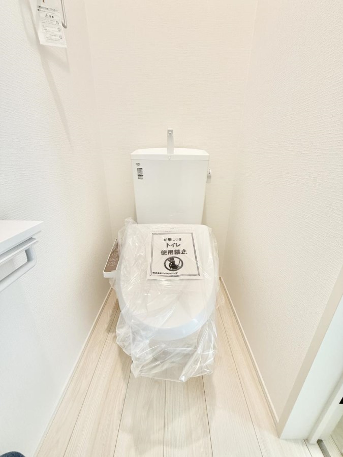 �g�C�� �����������g���ꏊ�����炱���A������������