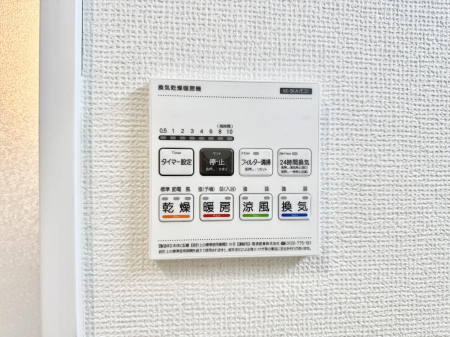 ̑ ݔ~łAK@\ŎC΍ob`