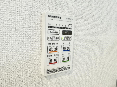 ̑ ݔ~łAK@\ŎC΍ob`