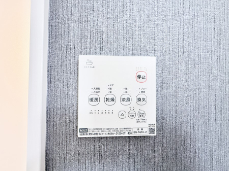 ̑ ݔ~łAK@\ŎC΍ob`