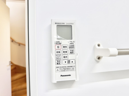 ̑ ݔ~łAK@\ŎC΍ob`