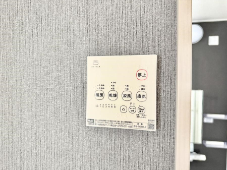 ̑ ݔ~łAK@\ŎC΍ob`