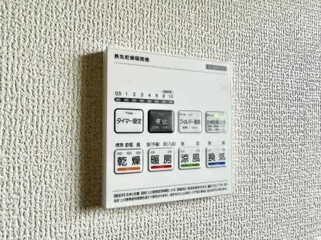 ̑ ݔ~łAK@\ŎC΍ob`