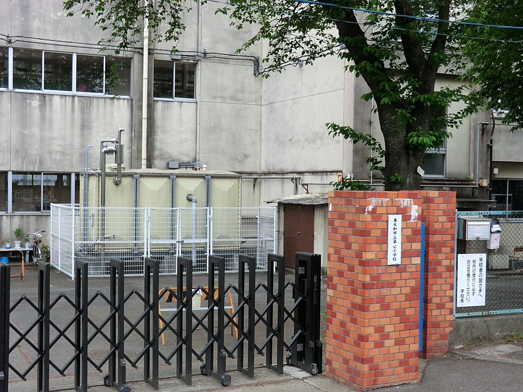 ӊ wZ 750m as掵wZ