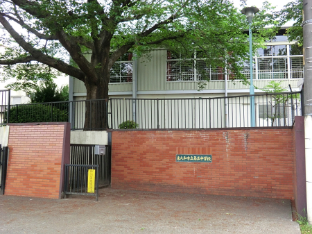 ӊ wZ 1100m asܒwZ