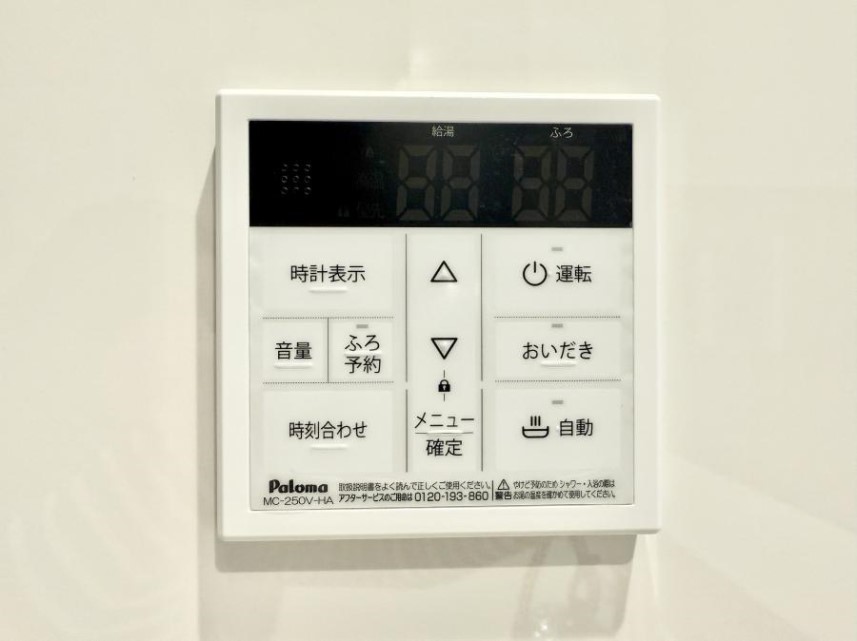 ̑ ݔƑ̓ԂoołAłCɓ܂B