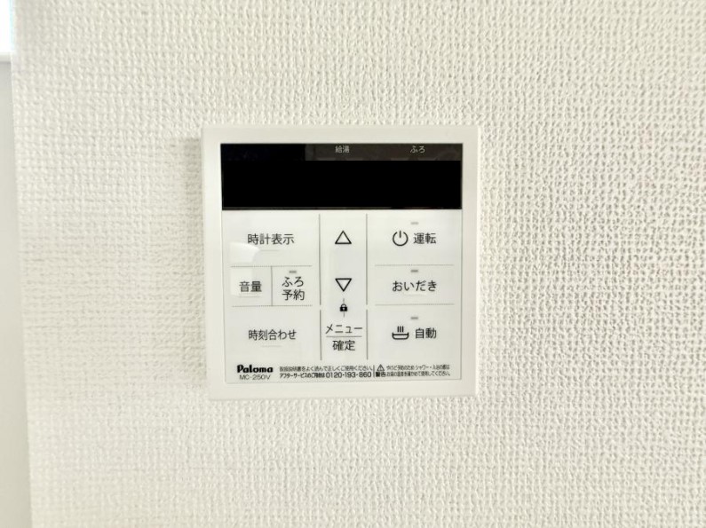 ̑ ݔƑ̓ԂoołAłCɓ܂B