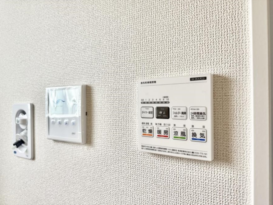 ̑ ݔ~łAK@\ŎC΍ob`