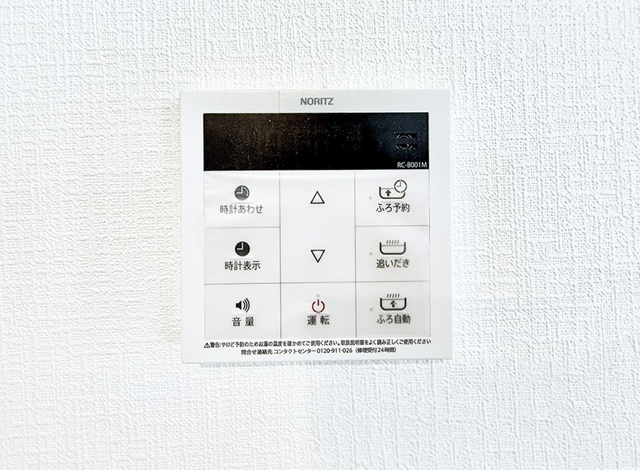 ���̑����� �ݔ��������C�œǏ��┼�g��������ȂǁA�������Ԃ��������ɂ��������@�\�ł��B