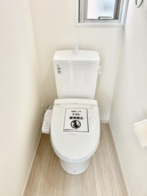 �g�C�� �����������g���ꏊ�����炱���A������������