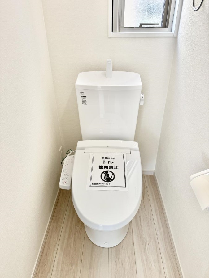 �g�C�� �����������g���ꏊ�����炱���A������������