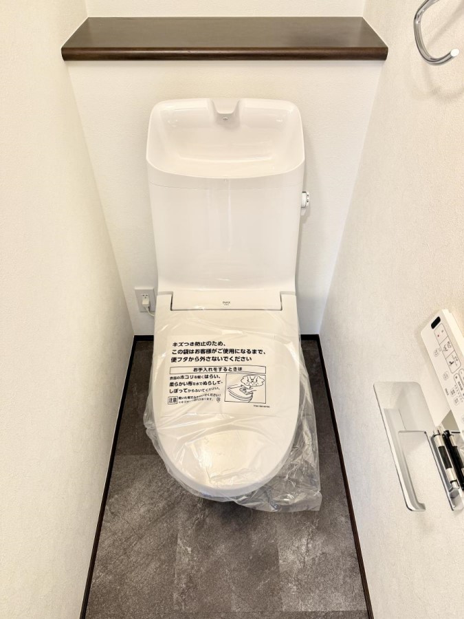 �g�C�� �����������g���ꏊ�����炱���A������������