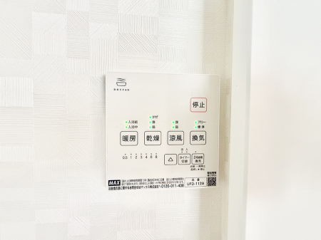 ̑ ݔ~łAK@\ŎC΍ob`