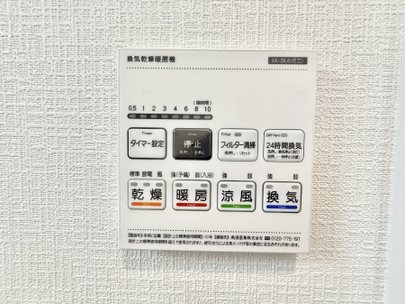 ̑ ݔ~łAK@\ŎC΍ob`