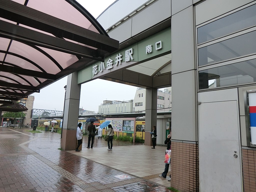 ���ӊ� �w 2360m �����V�h���u�ԏ�����v�w