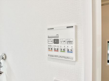 ���̑����� �ݔ����~�ł��������A���K�����@�\�Ŏ��C�΍���o�b�`��