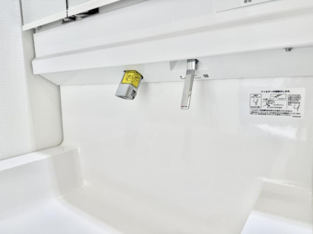 ���̑����� �ݔ�����􂢂���􂤎������K�Ɏg����֗��ȃV�����[