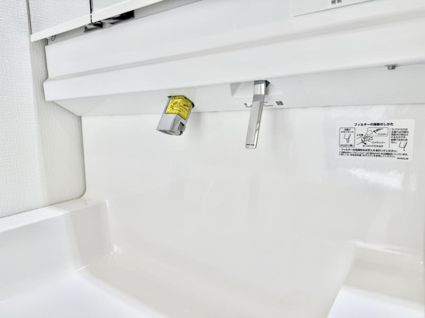 ���̑����� �ݔ�����􂢂���􂤎������K�Ɏg����֗��ȃV�����[