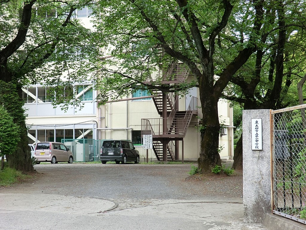 ���ӊ� ���w�Z 1600m ����a�s����ꒆ�w�Z