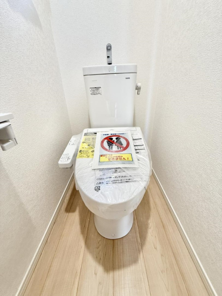 �g�C�� �����������g���ꏊ�����炱���A������������