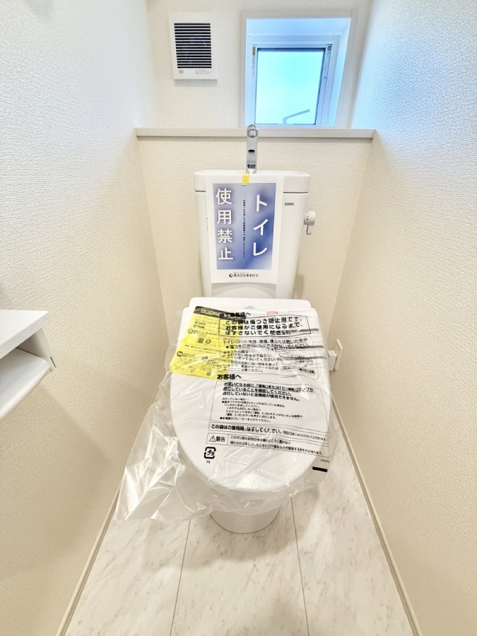 �g�C�� �����������g���ꏊ�����炱���A������������