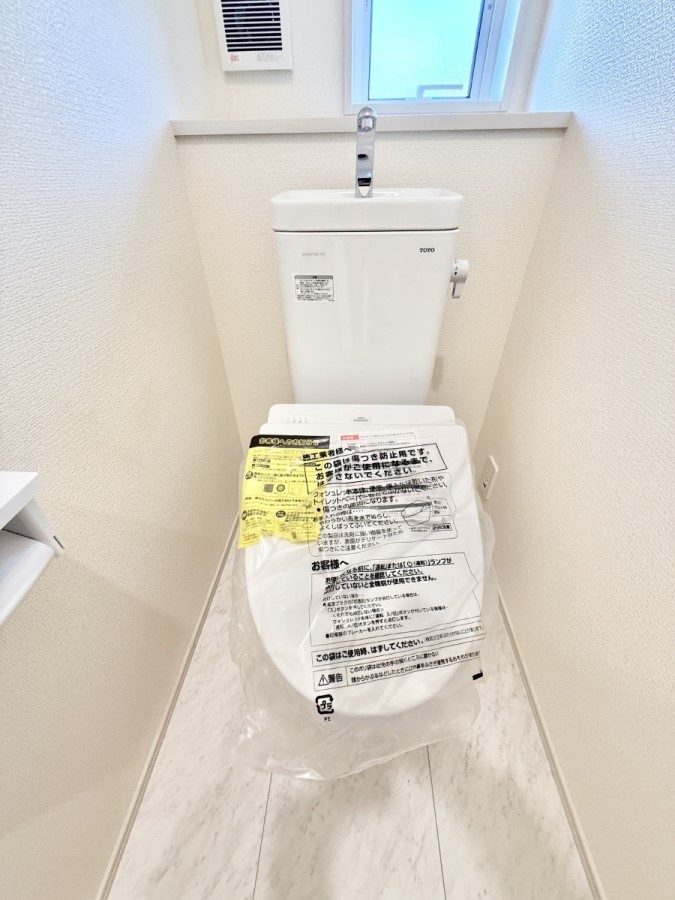 �g�C�� �����������g���ꏊ�����炱���A������������