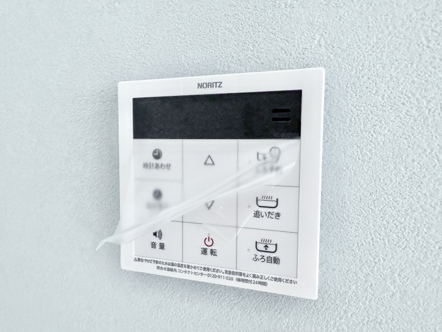 ̑ ݔƑ̓ԂoołAłCɓ܂B