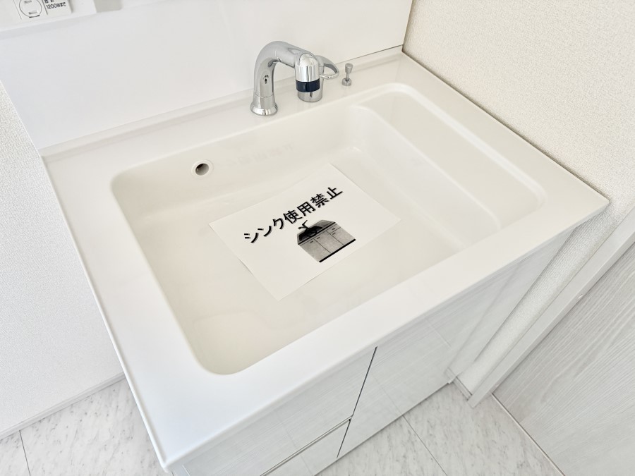 ̑ ݔ􂢂􂤎KɎg֗ȃV[