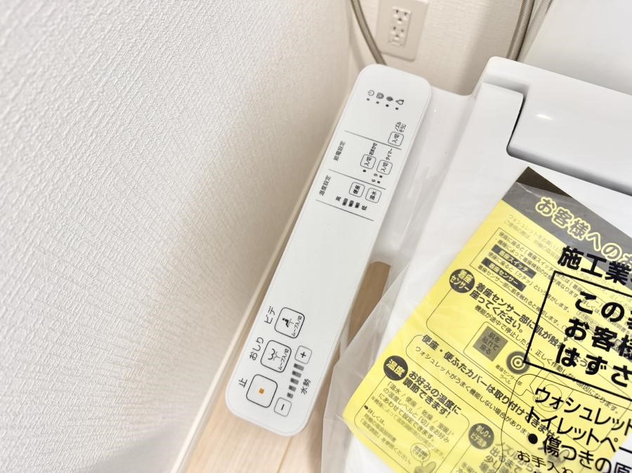 ���̑����� �ݔ����������ŉ��K�A���������ۂ����V�����[�g�C��